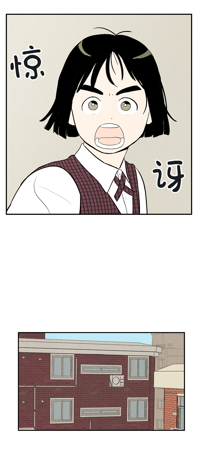 第17话75