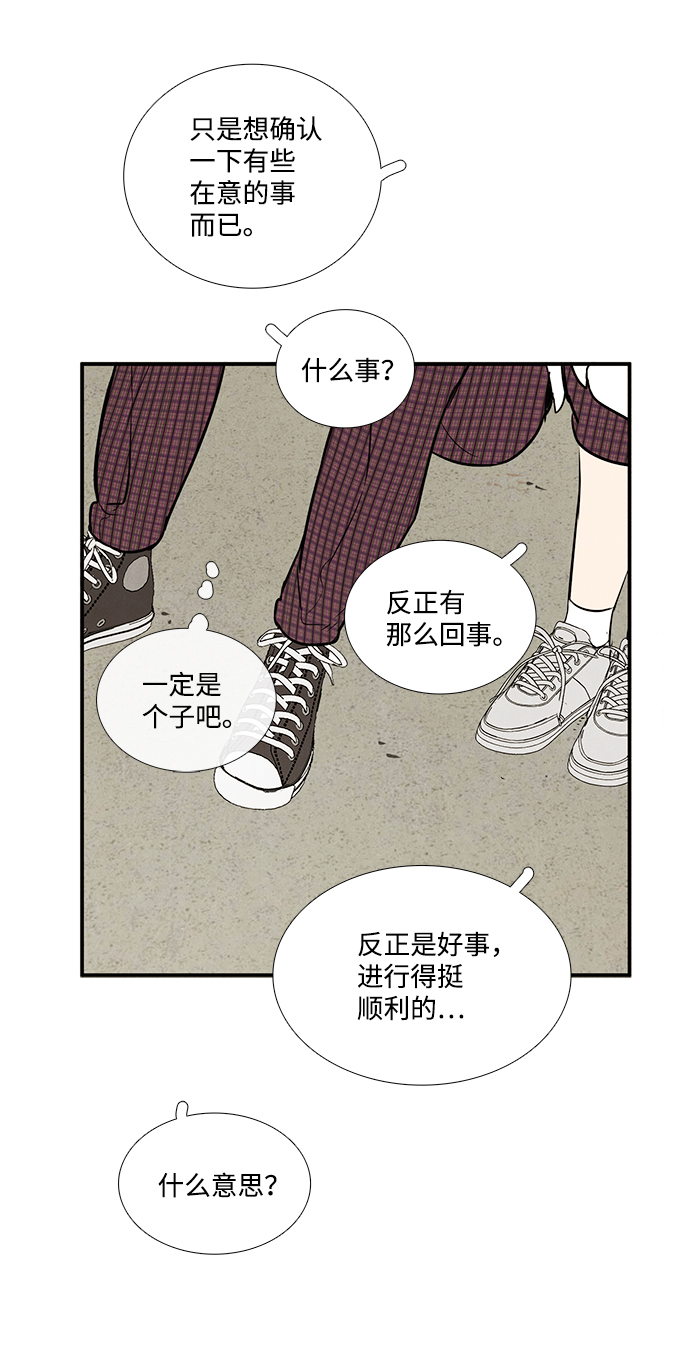 第61话127