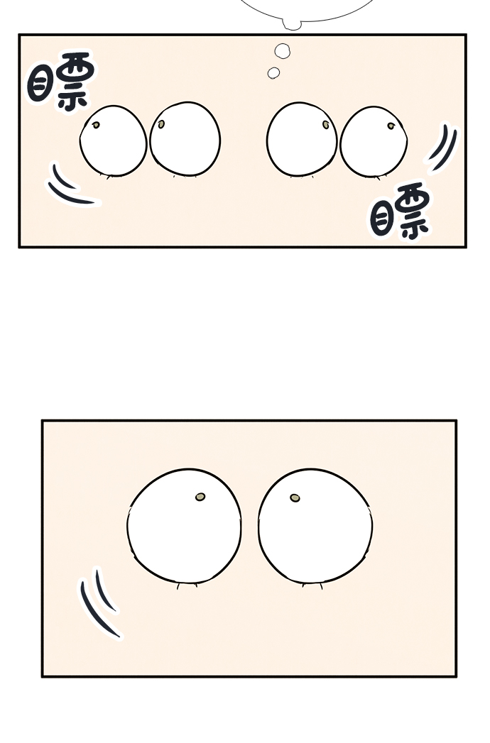 第69话161