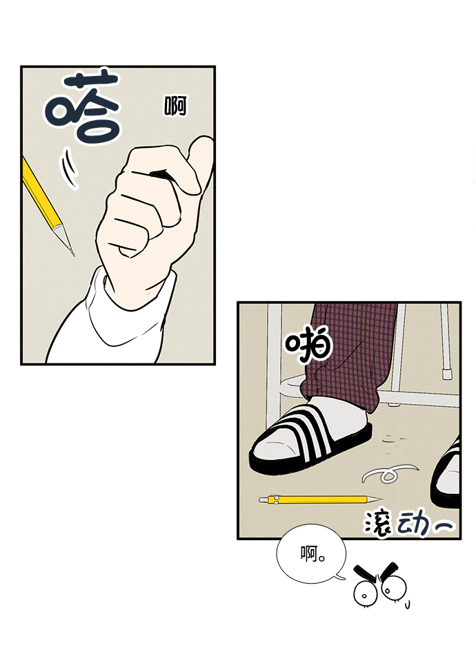 第55话64