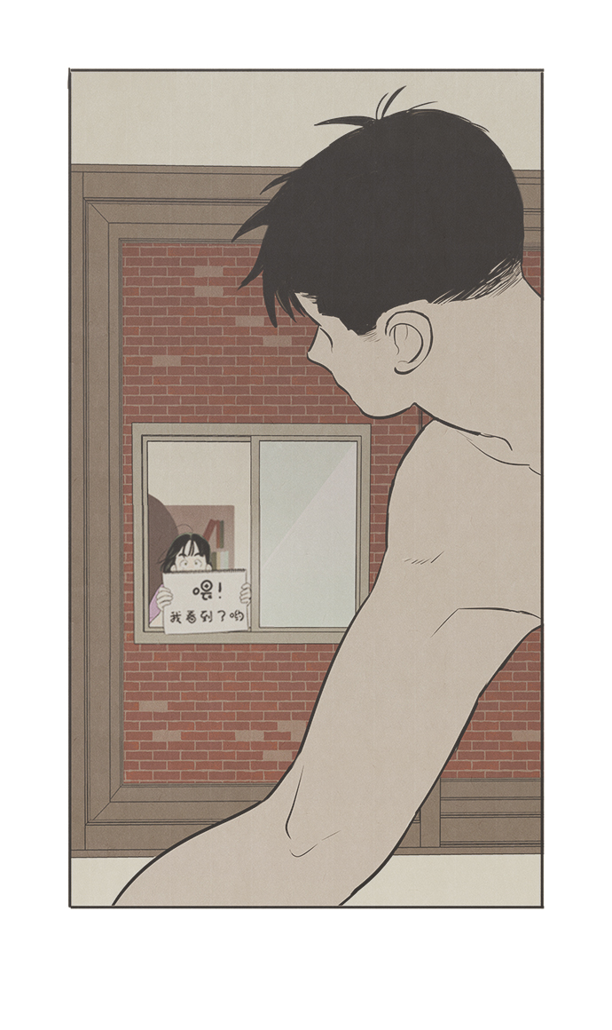 第71话71