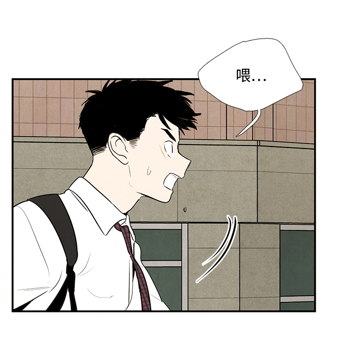 第47话132