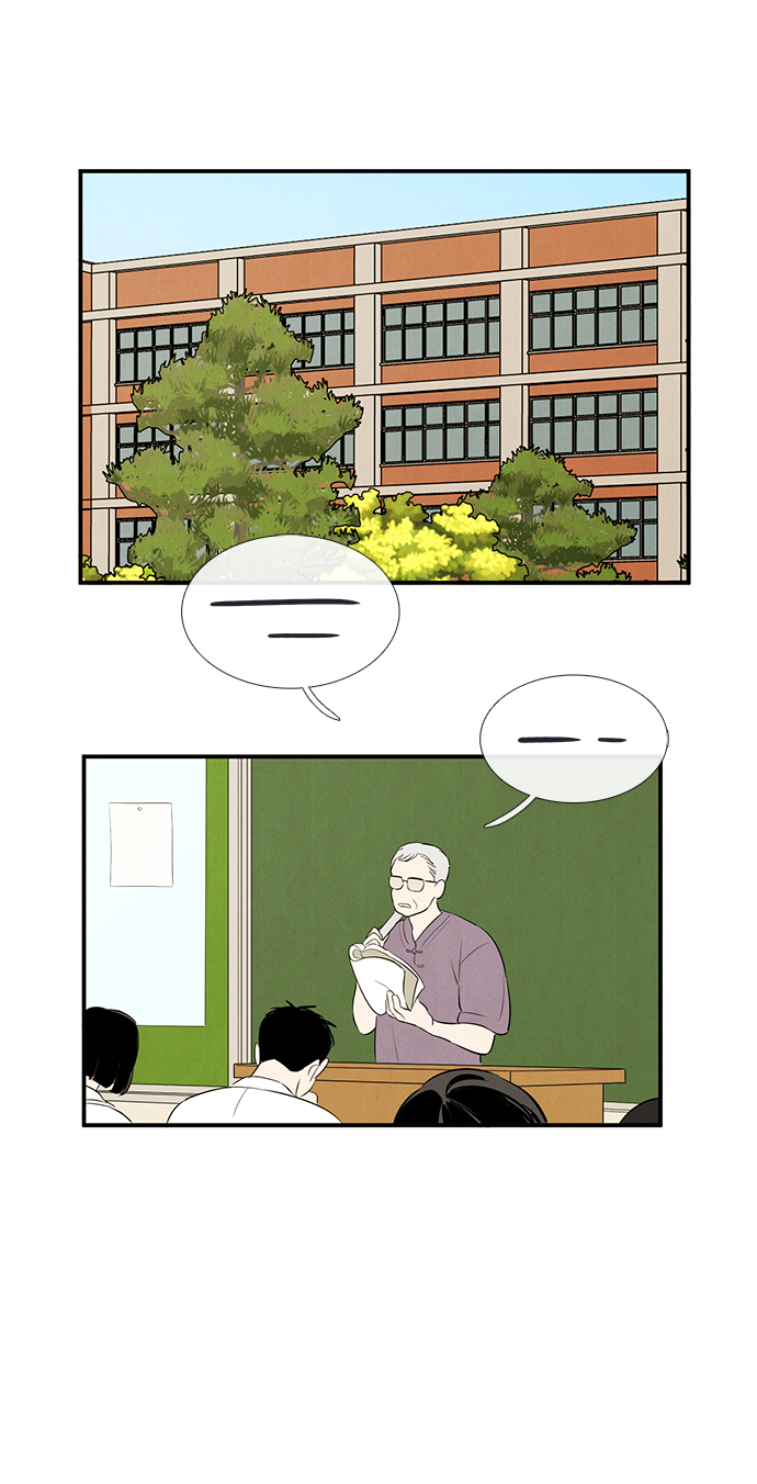 第75话7