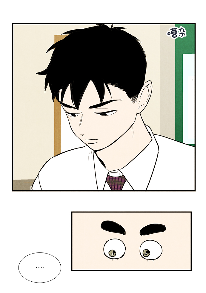 第51话13