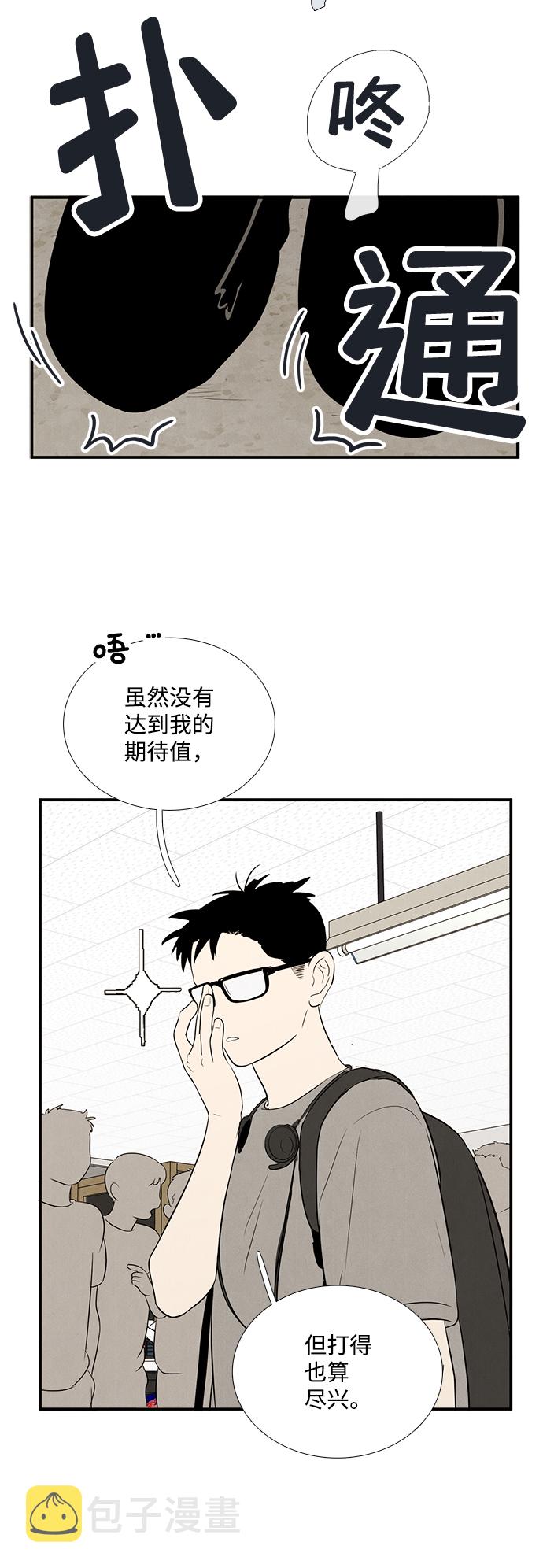第78话66