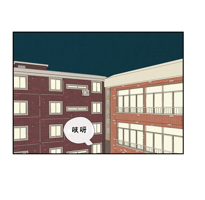 第24话133