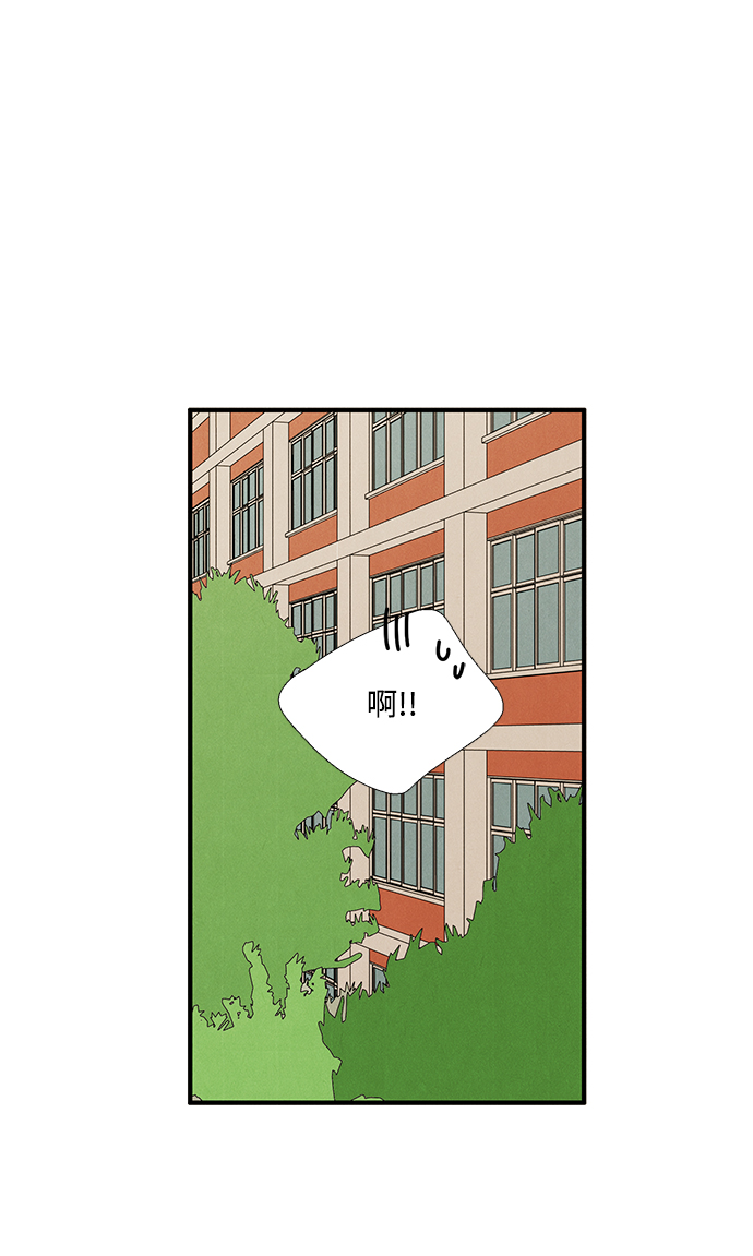 第42话97