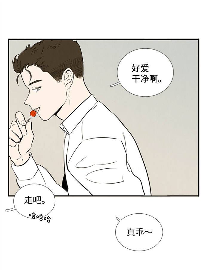 第10话86