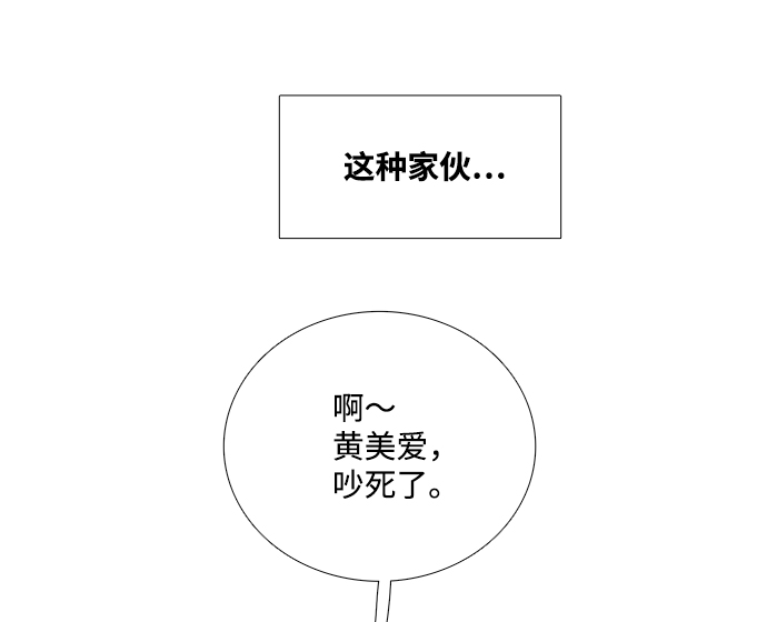 第57话136