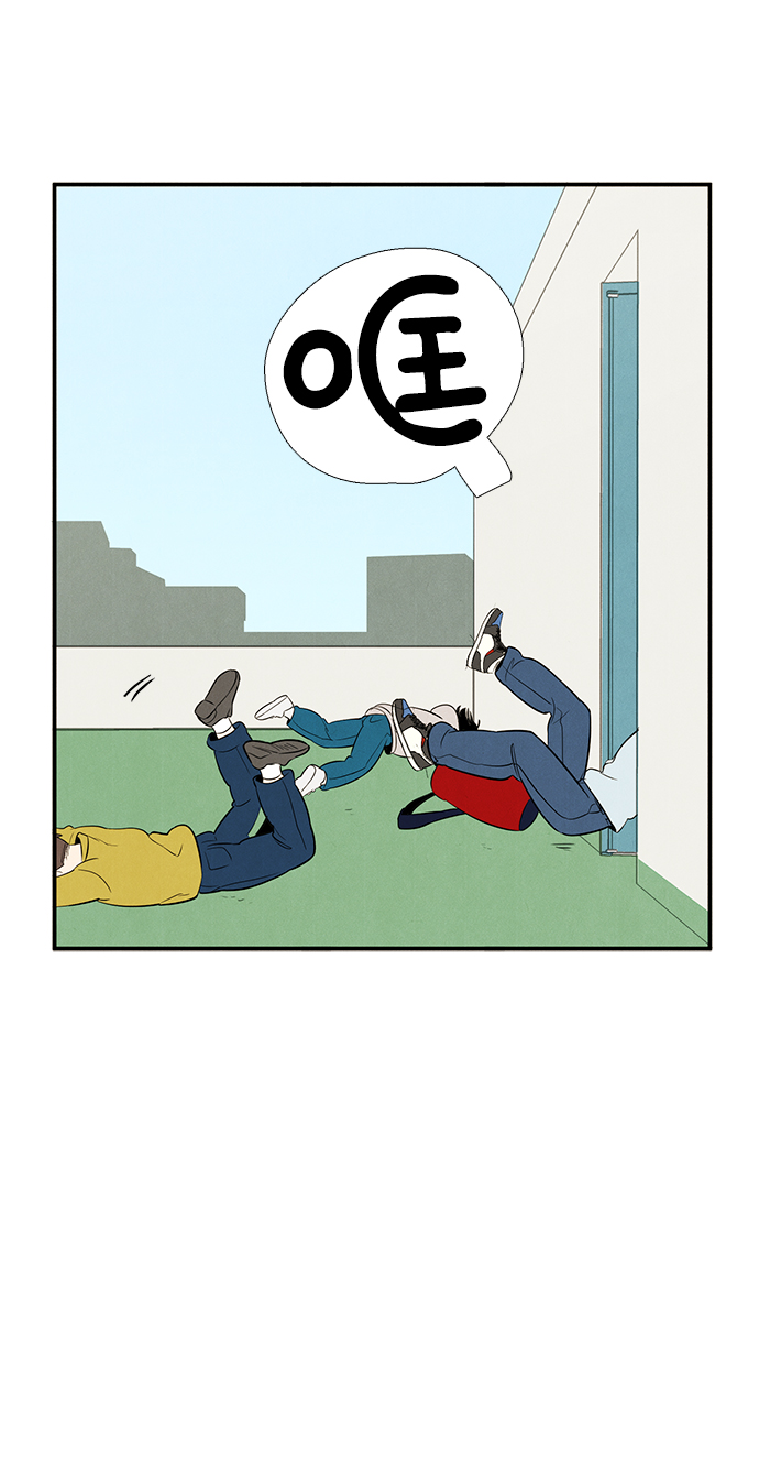 第38话12