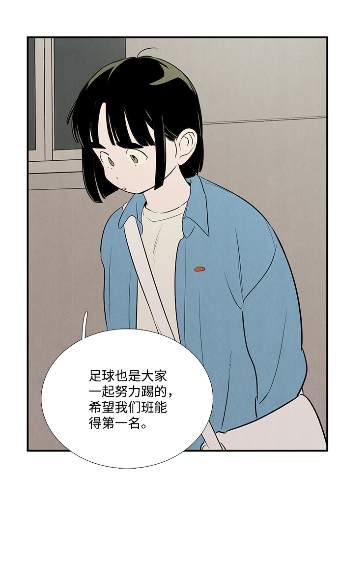 第64话37