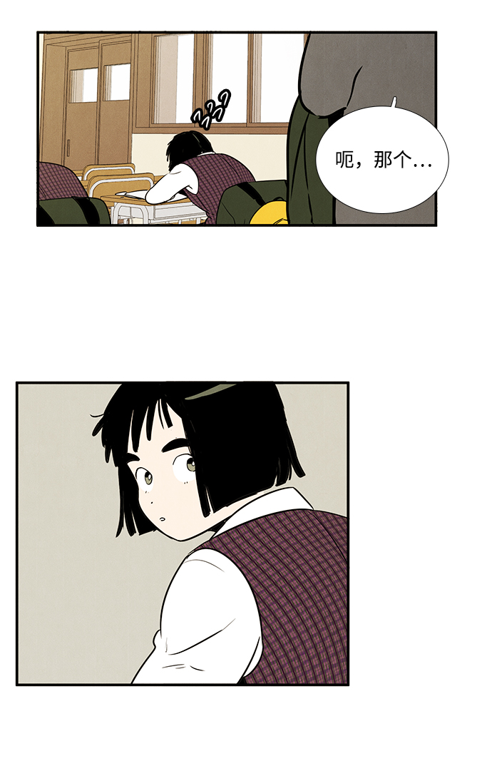 第23话132