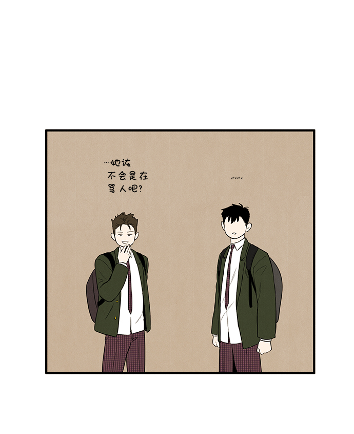 第23话27