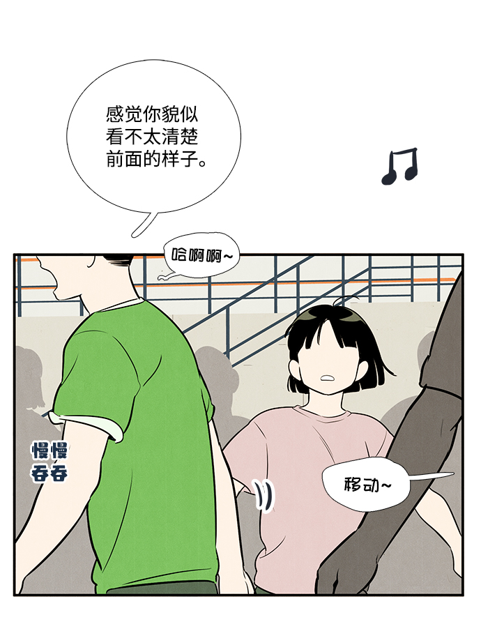 第62话39