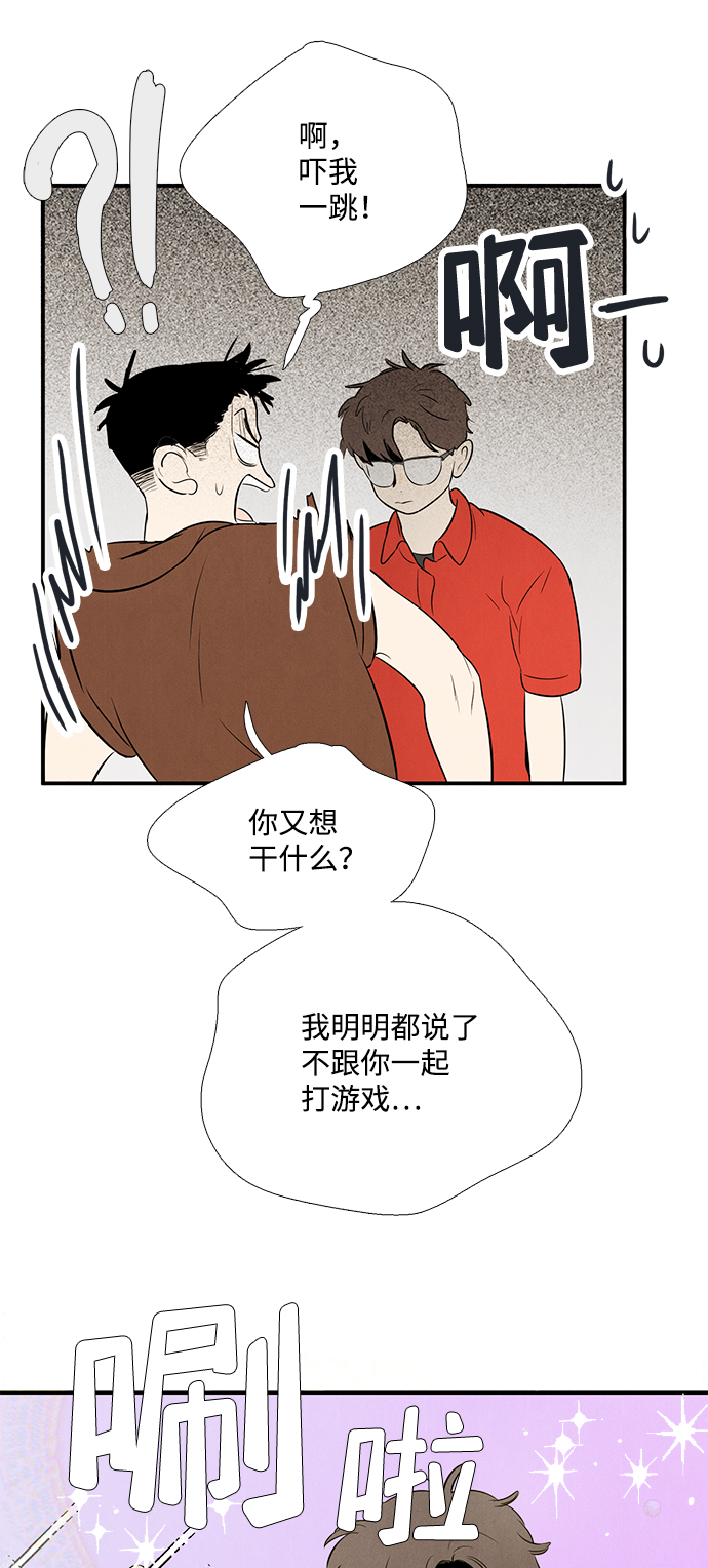 第76话77