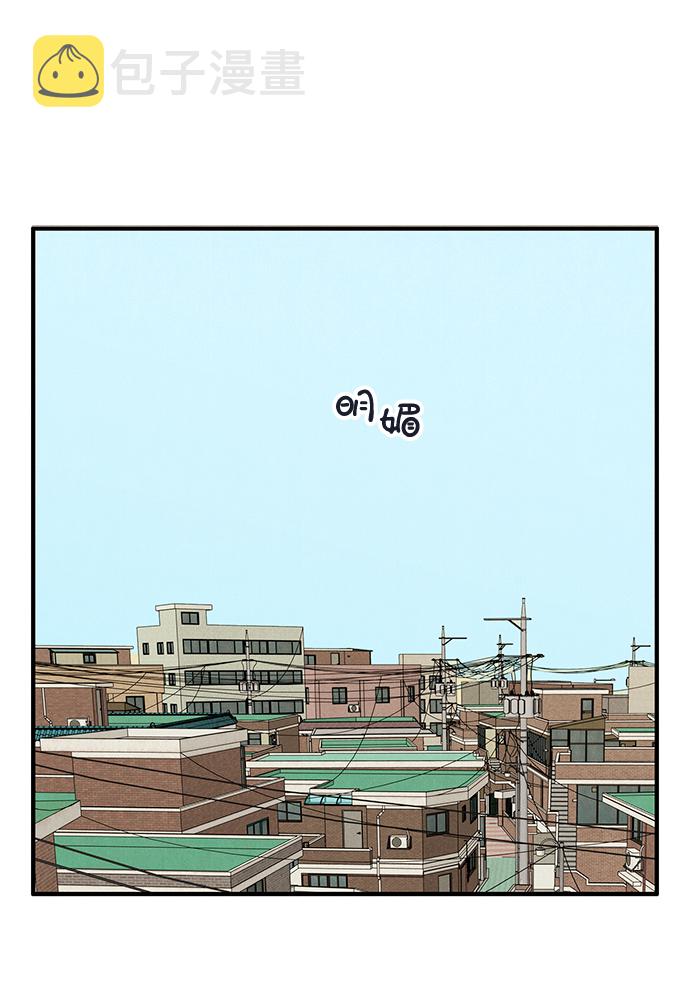 第51话4