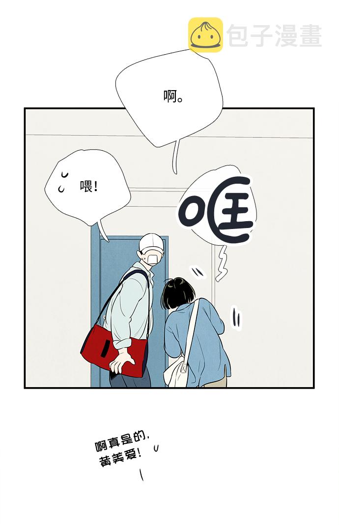 第63话18