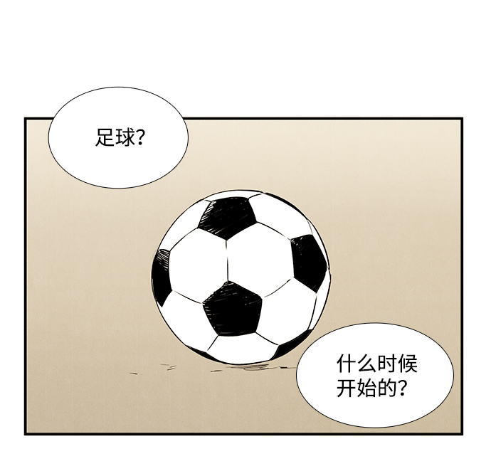第32话41