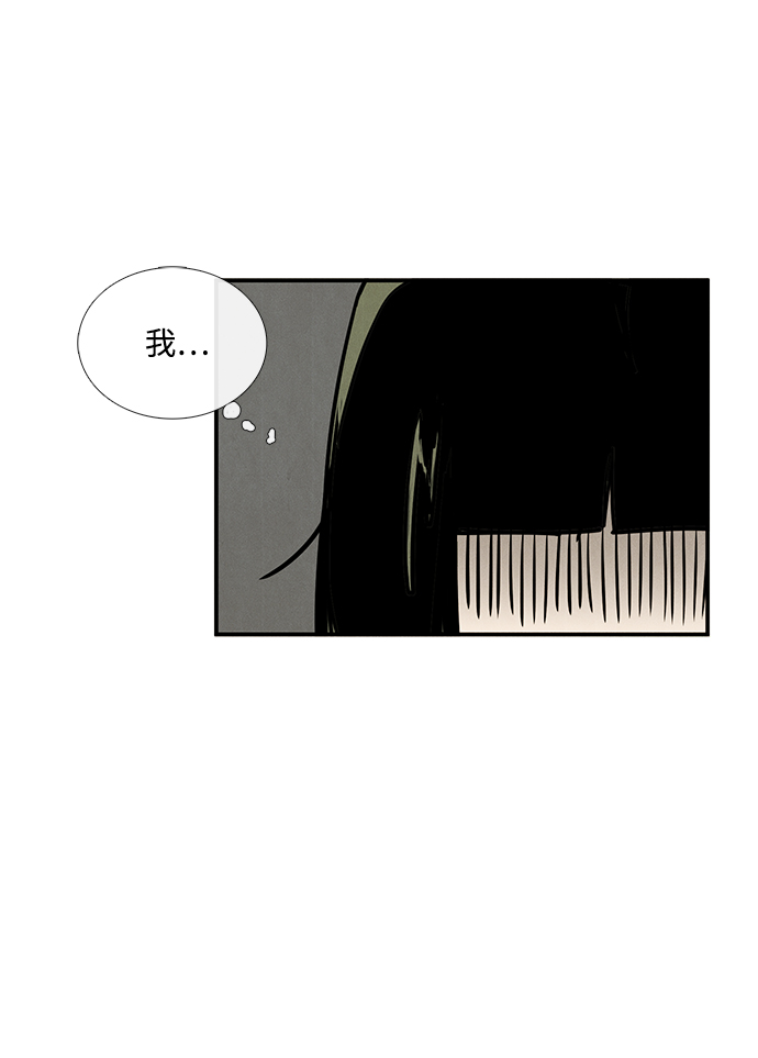 第46话95