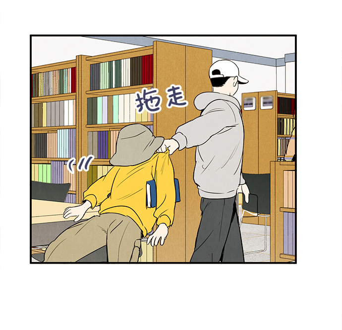 第33话76