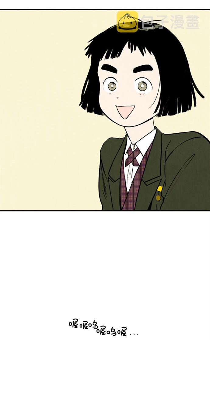 第3话86