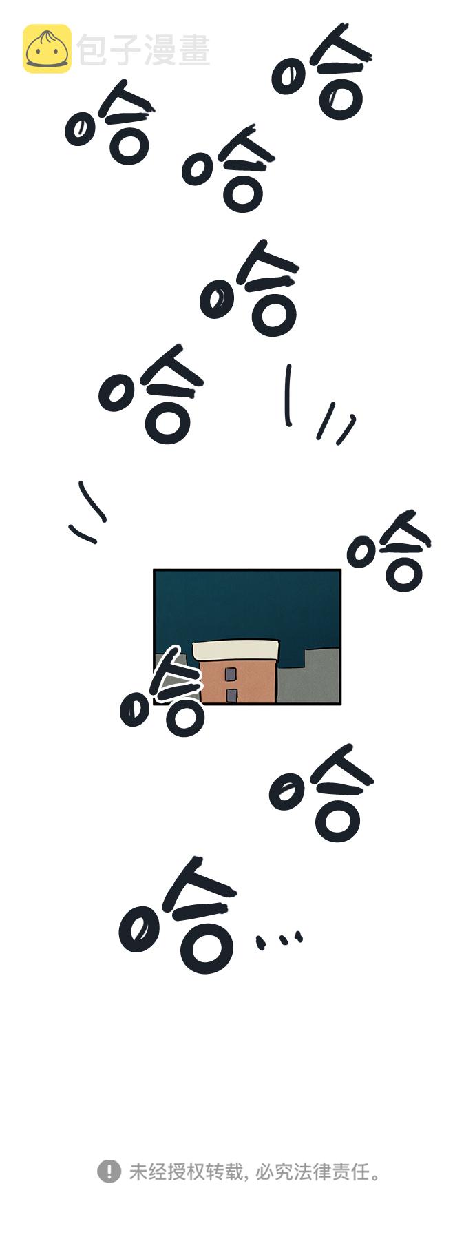 第49话143