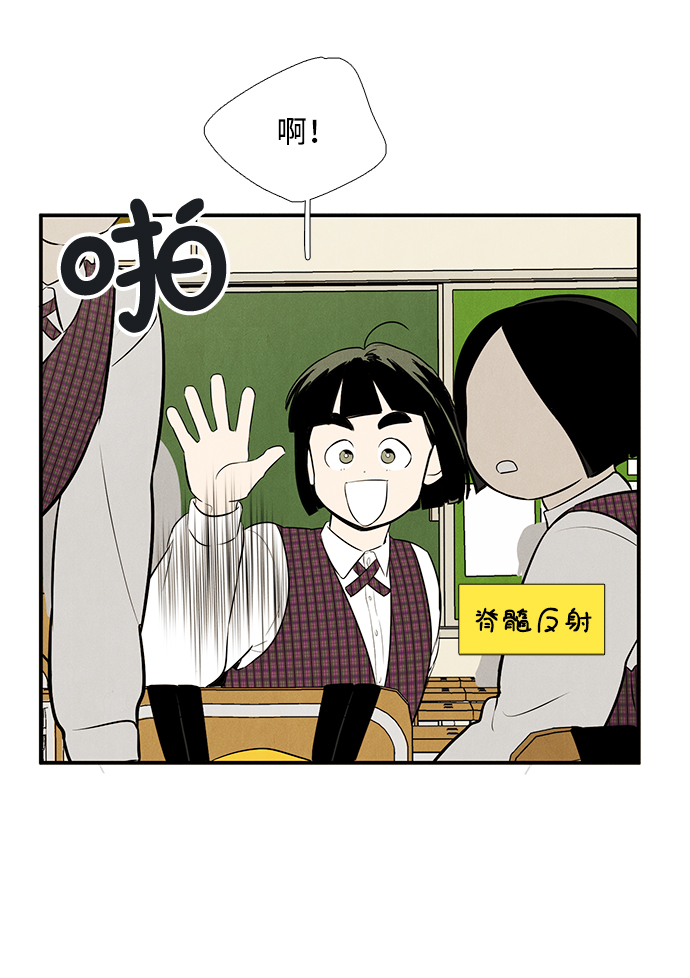 第49话61