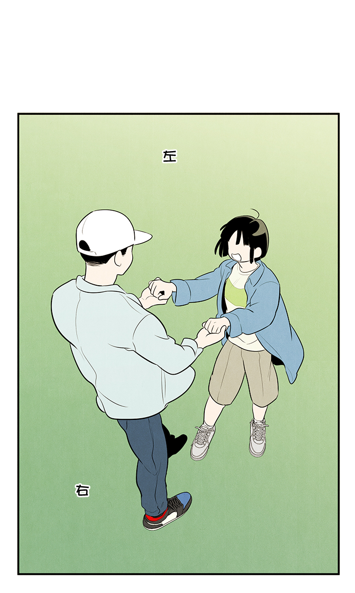 第62话151