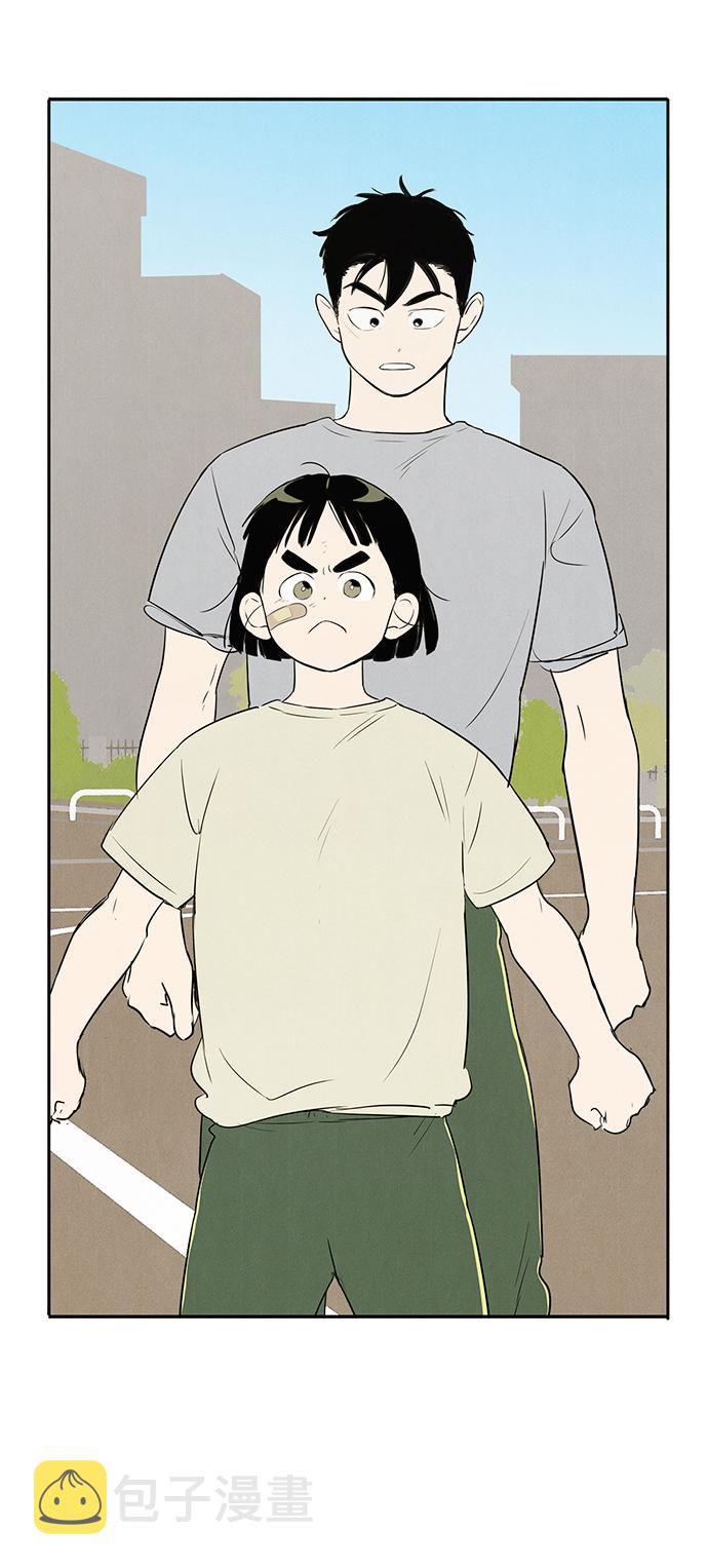 第75话30