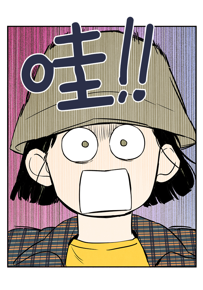 第35话6