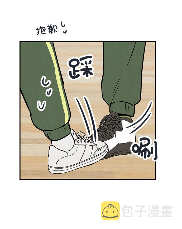 第63话29