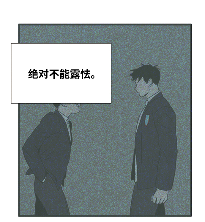 第9话136