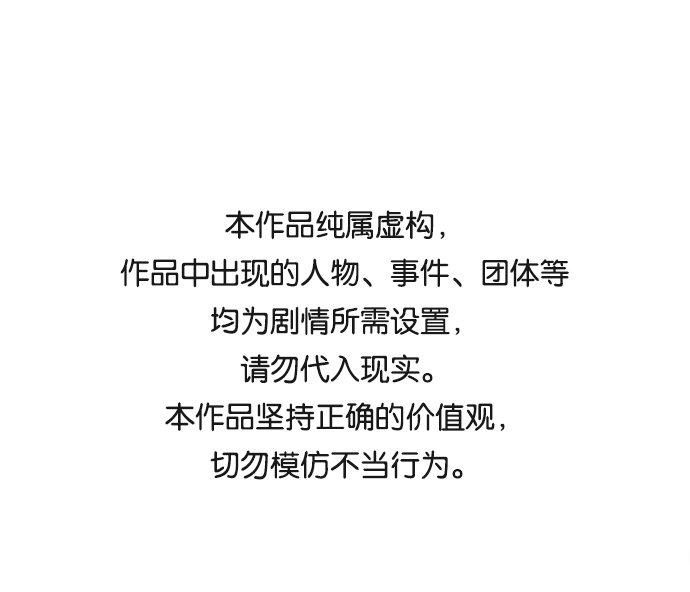 第42话0