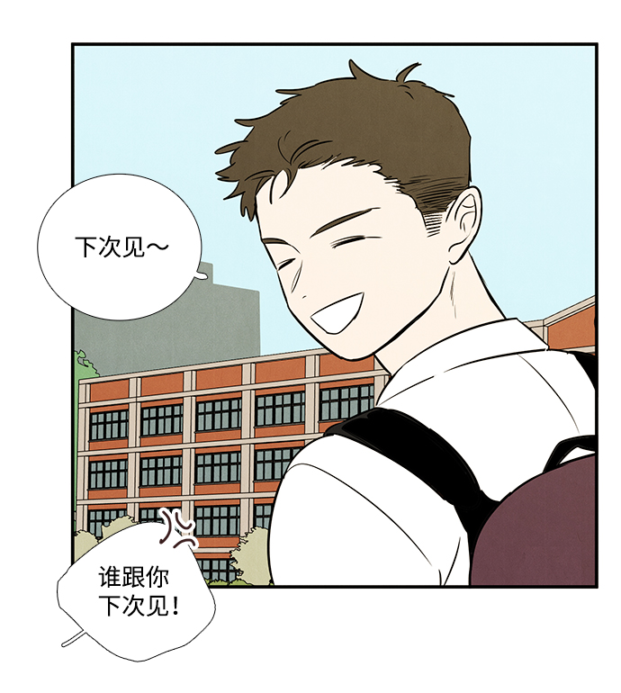 第43话63
