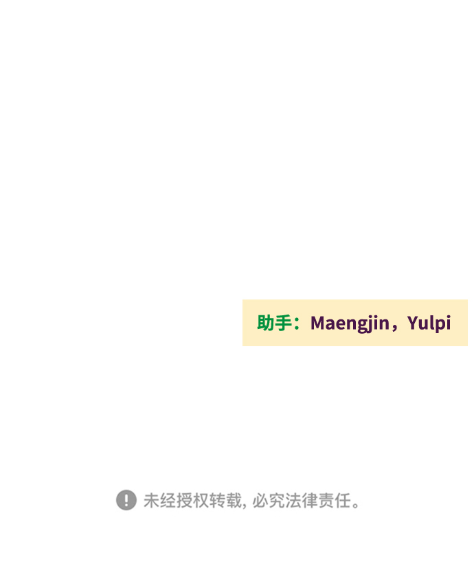 第28话101