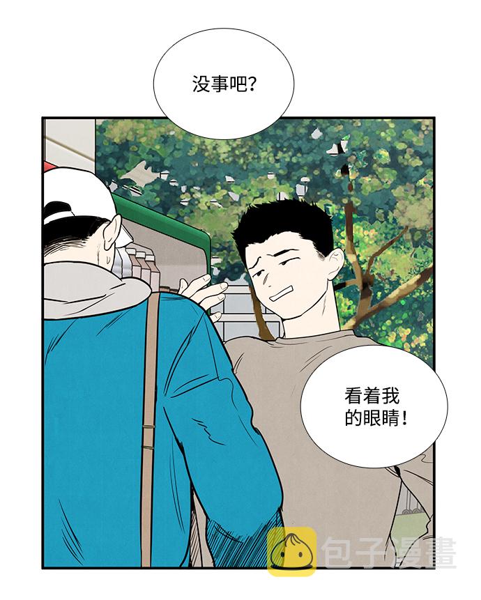 第35话61