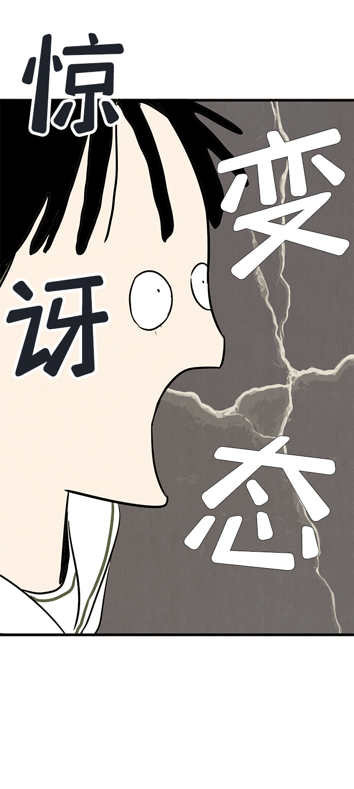 第71话178