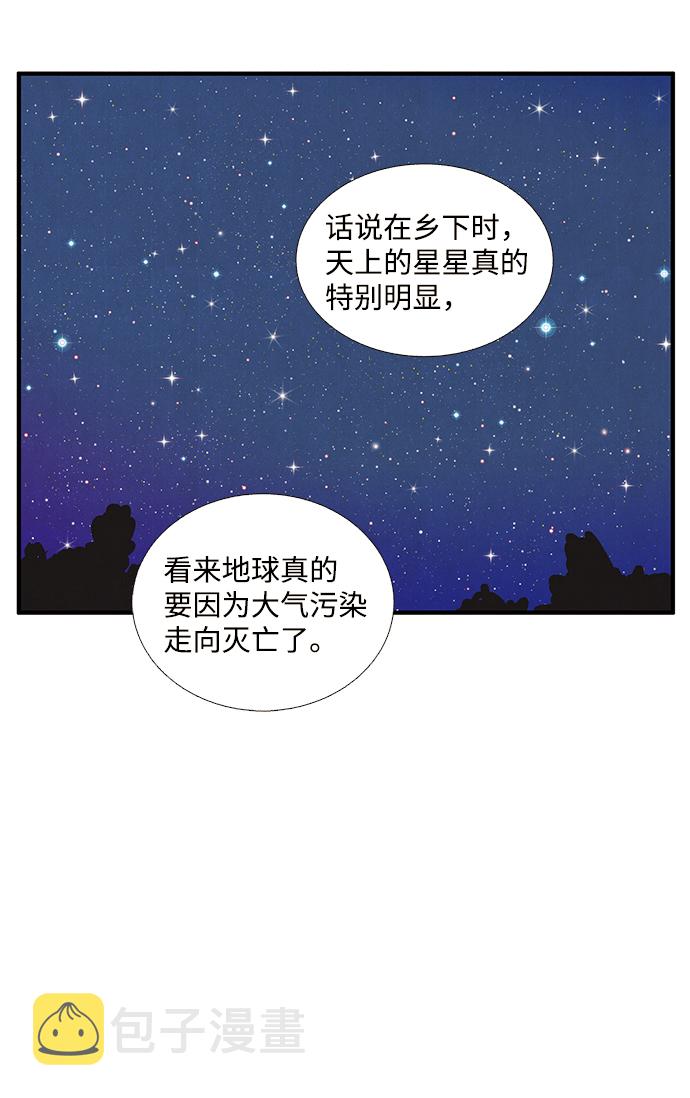 第2话106