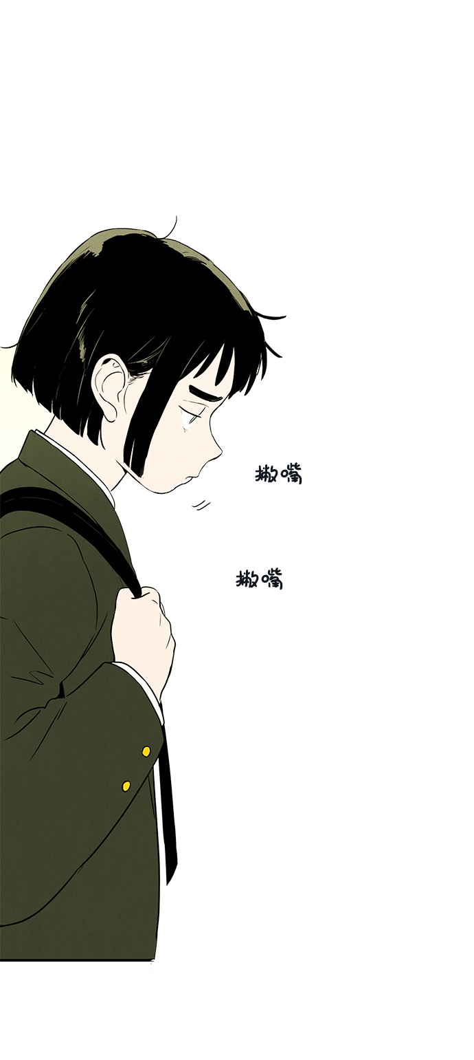 第29话102