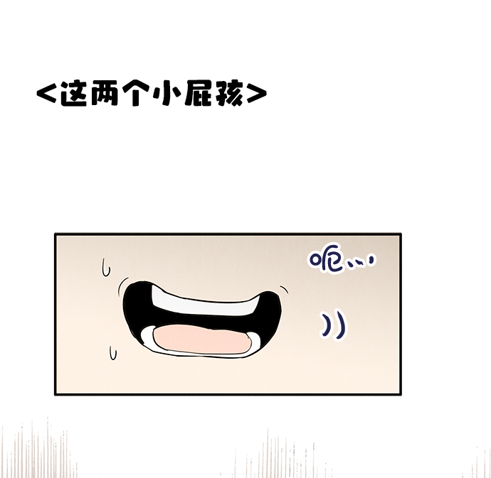 第50话9