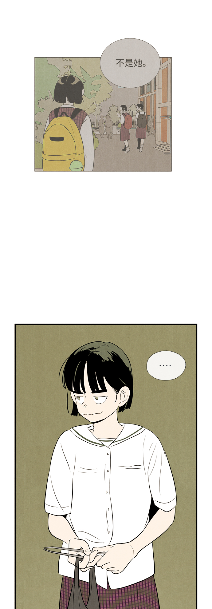 第79话16