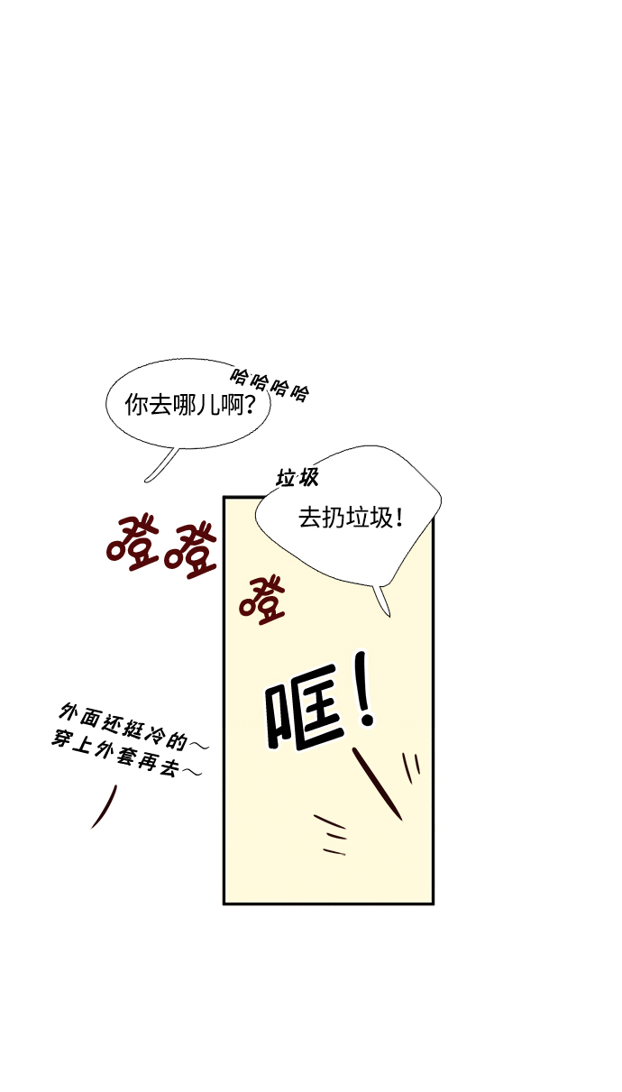 第7话113