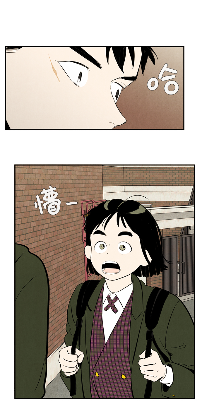 第33话4
