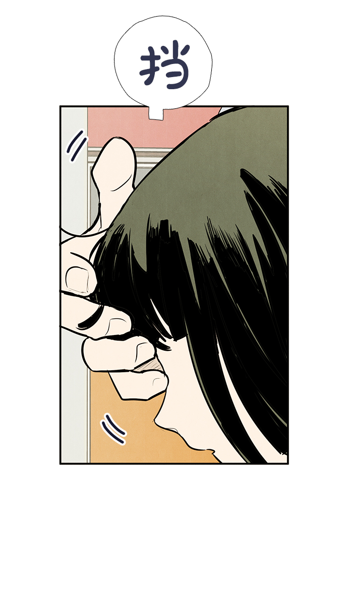 第46话135