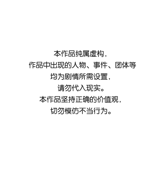 第43话0