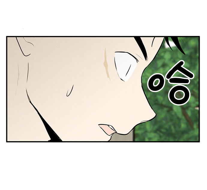 第26话29