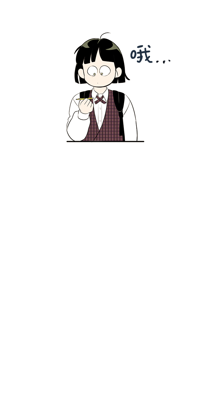 第56话85