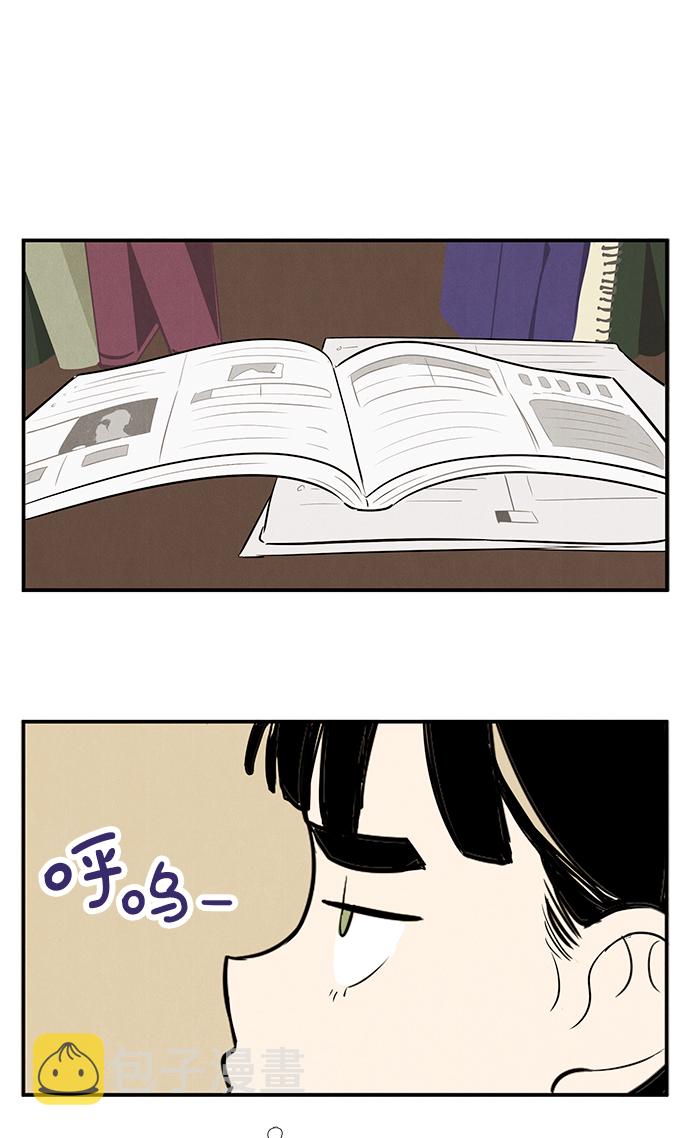 第70话81