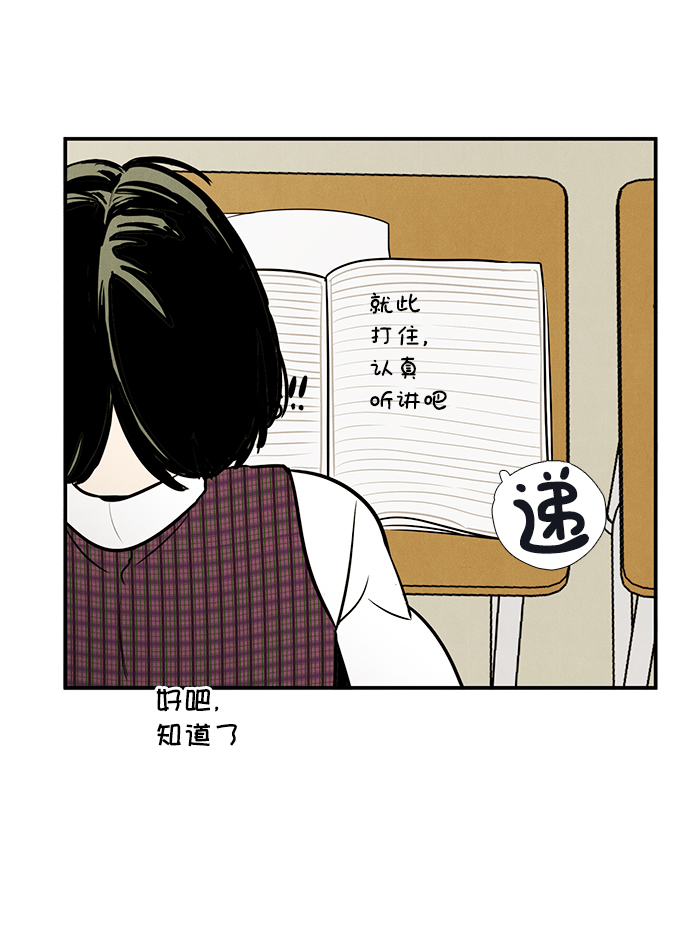 第42话43