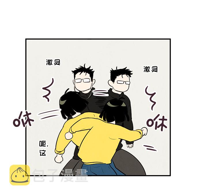 第47话37